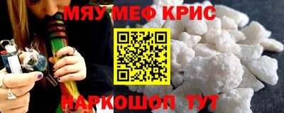 герыч Азнакаево