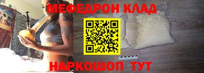герыч Азнакаево