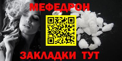 герыч Азнакаево
