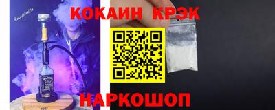 герыч Азнакаево