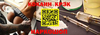 герыч Азнакаево