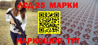 герыч Азнакаево