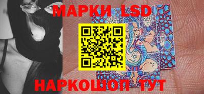 герыч Азнакаево