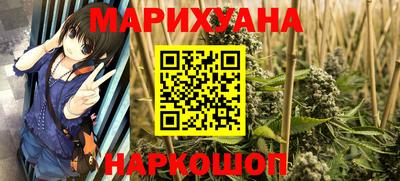 герыч Азнакаево