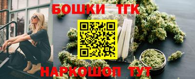 герыч Азнакаево
