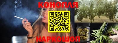герыч Азнакаево