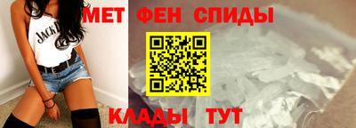 герыч Азнакаево